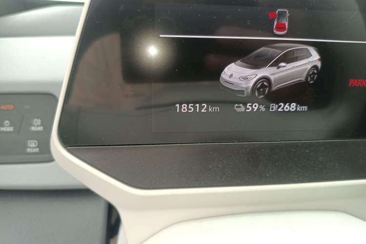 Used Volkswagen ID.3 2023 Pure Smart Edition