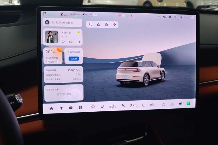 Used CHANGAN NEVO Q07 2025 215 Flagship PLUS Instrument Cluster