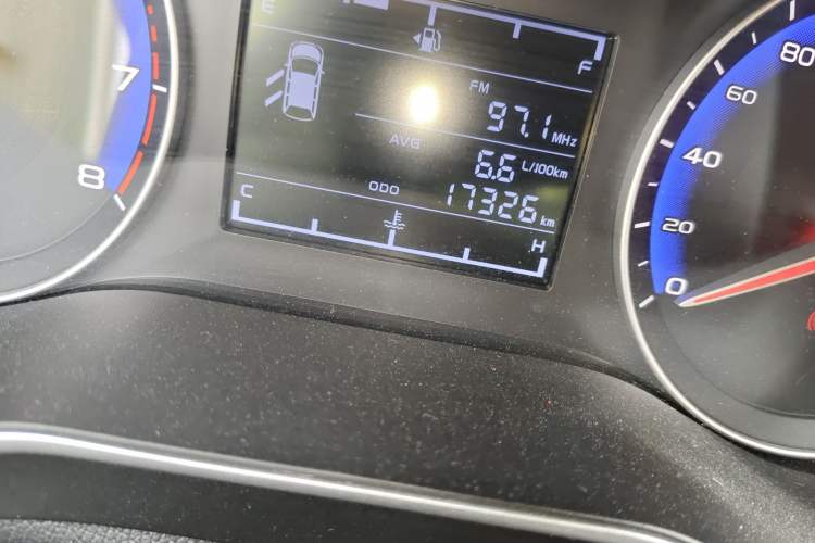 Used Geely Auto Vision 2020 1.5L Manual Asian Games Edition
