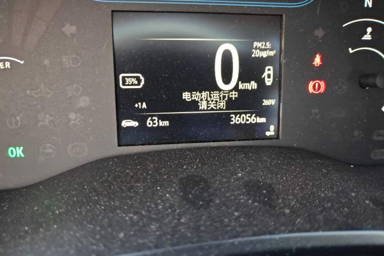 Used Renault E-Nuo 2019 e-Intelligent Model