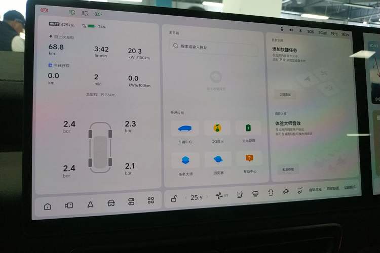 Used Li Auto MEGA 2024 Ultra Model
