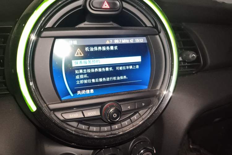 Used MINI 2021 1.5T ONE Five-Door Version