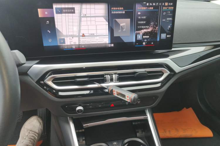 Used BMW 3 Series 2023 325Li M Sport Night Edition Package Audio And AC Panel