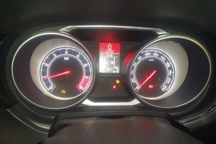 Used MG GS 2015 2.0TGI TST Four-Wheel Drive Flagship Edition
