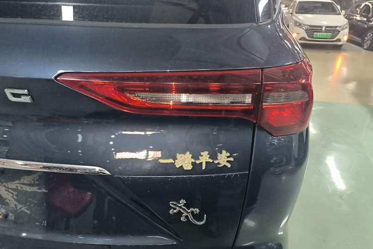 Used Wuling Victory 2020 1.5T CVT Luxury Model
