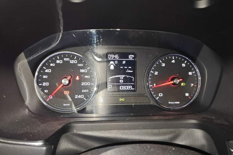 Used Roewe RX5 2016 20T Two-Wheel Drive Automatic Internet Smart Edition
