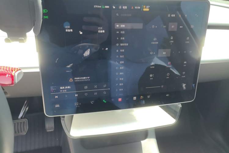 Used Tesla Model Y 2021 Standard Range Rear-Wheel Drive Version