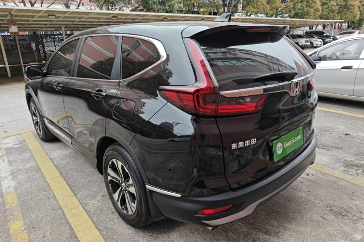 Used Honda CR-V 2021 240TURBO CVT Two-Wheel Drive Urban Edition Rear Left 45 Deg