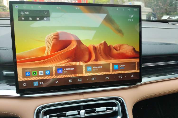 Used Geely Galaxy A7 2025 Model EM-i 150km Starship Edition
