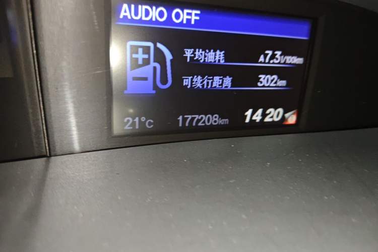 Used Honda Civic 2013 10th Anniversary 1.8L Automatic Comfort Version