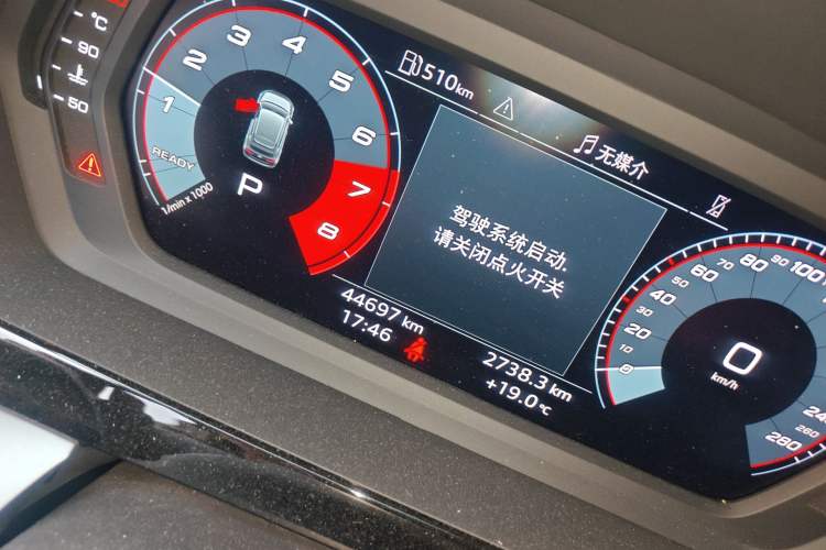 Used Audi A3 2024 Sportback 35 TFSI Fashionable Sports Model