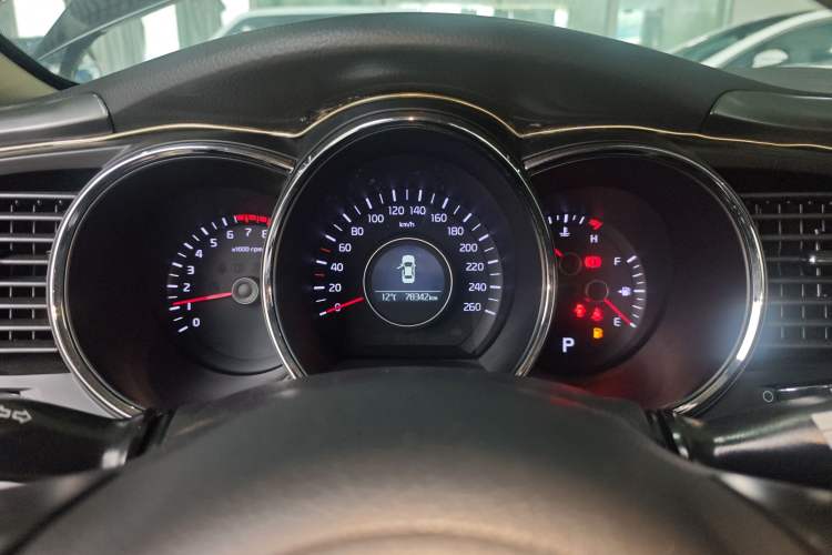 Used Kia K5 2015 2.0L Automatic GL