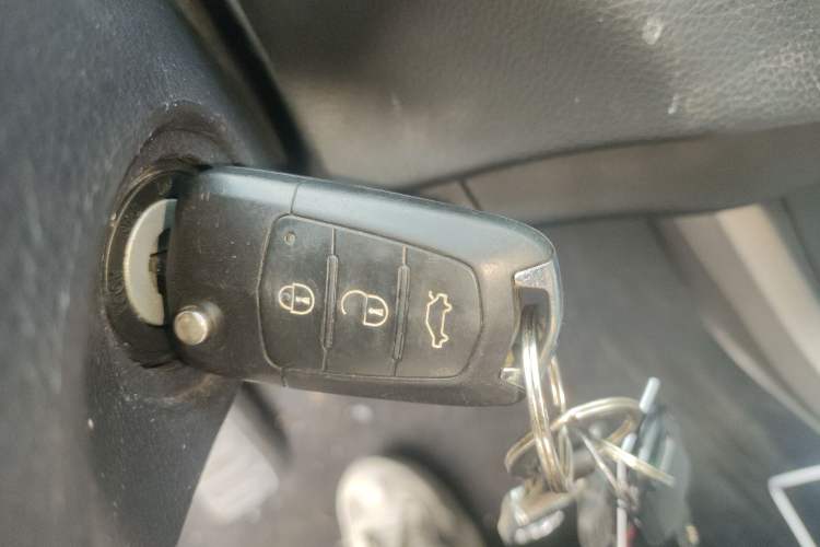 Used Haima S5 2015 1.6L Manual Comfort Model Vehicle Key