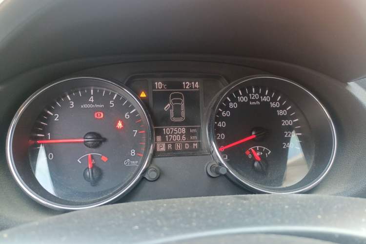 Used Nissan Qashqai 2015 2.0 XL Coolfire CVT 2WD