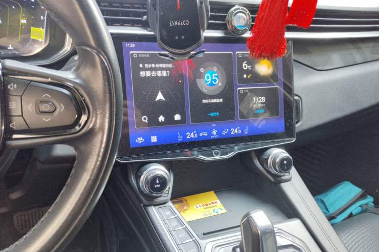 Used Lynk & Co 01 2021 2.0TD Two-Wheel-Drive Pro Trim
