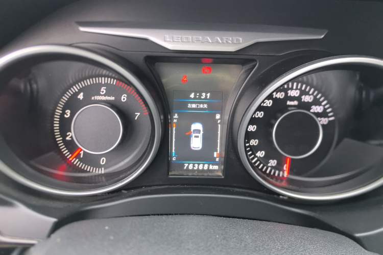 Used Leopaard CS10 2015 2.0T Manual Fashion Edition Instrument Cluster