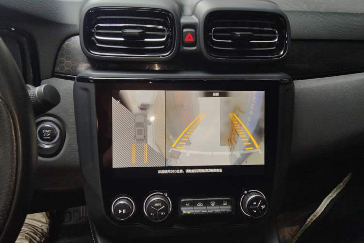 Used Lynk & Co 03 2022 2.0TD DCT JingPro