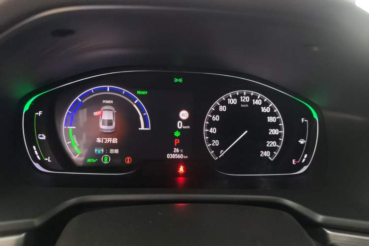 Used Honda Inspire 2022 Lingpai Hybrid 2.0L Pure Elegant Edition