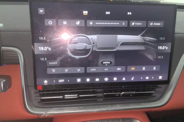 Used Dongfeng eπ eπ008 2025 636Ultra All-Electric Version 6 Seats
