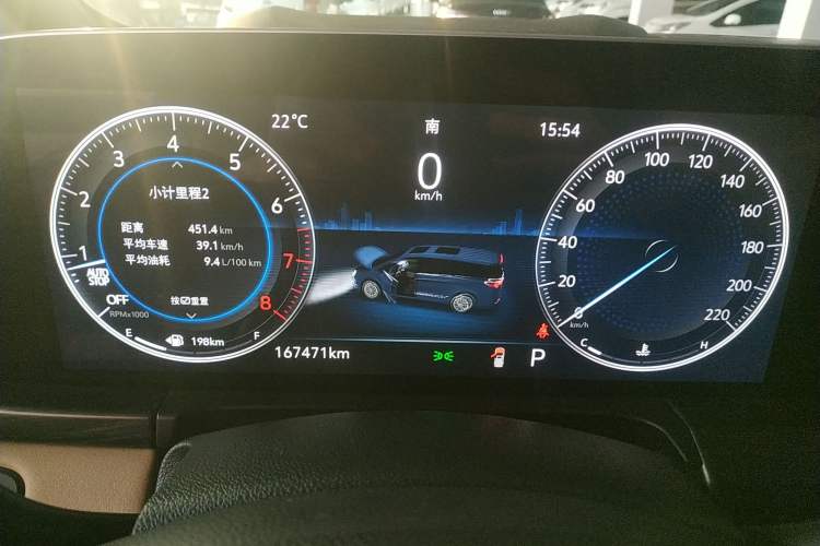 Used Buick GL8 2021 ES Land Cruiser 653T Luxury Edition
