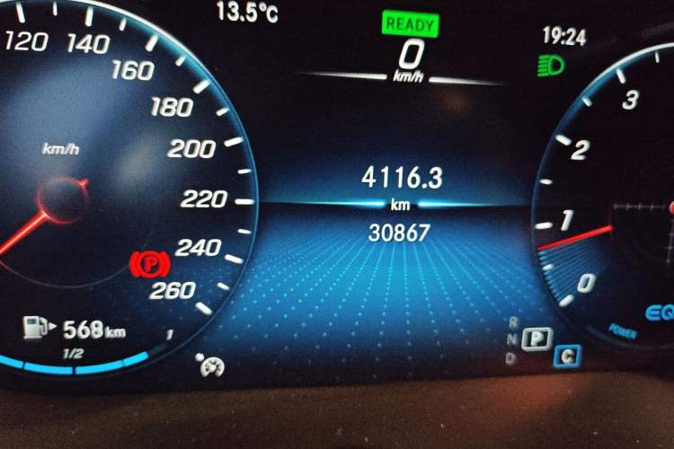 Used Mercedes-Benz C-Class 2021 C 260 Coupe