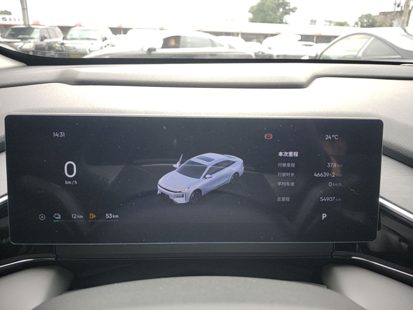 Geely Galaxy L6 2025 EM-i 140km Explorer+ Edition — снимка 14