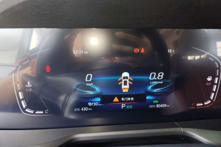 Used Changan CS75 PLUS 2020 1.5T Automatic Prestige Edition