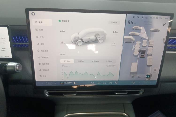 Used XPeng G6 2025 625 Long-Range Max Flagship Edition