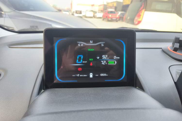 Used Qiyuan Lumin 2024 130km Qingyue Version