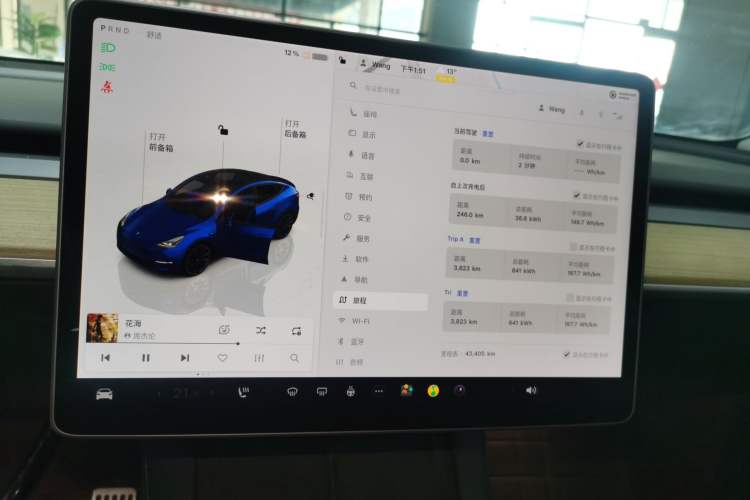 Used Tesla Model Y 2022 Revised Version Rear-Wheel Drive
