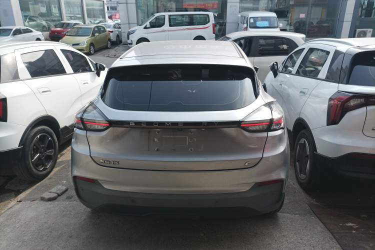 Used Geometry C 2022 400KM Blueberry Pro Rear