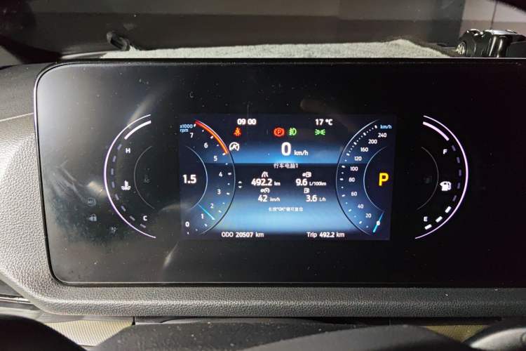 Used Ford Equator Sport 2022 EcoBoost 170 Platinum Edition Instrument Cluster