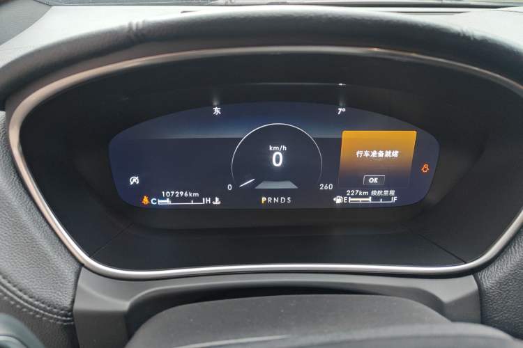 Used Lincoln Nautilus 2019 2.0T Four-Wheel Drive Zunya Edition China V Standard
