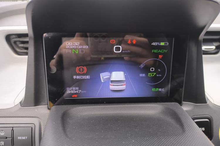 Used Wuling Hongguang MINIEV 2021 Macaron Fashion Model Lithium Iron Phosphate