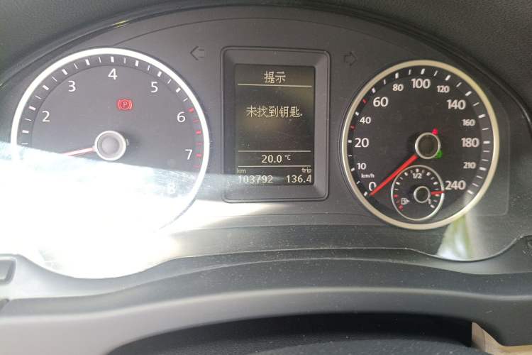 Used Volkswagen Tiguan 2012 2.0 TSI Automatic All-Wheel Drive Elite Edition Odometer Close Up