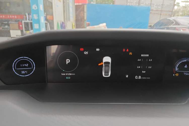 Used CHANGAN UNI-V 2023 1.5T Prestige Model