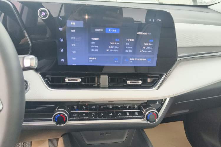 Used Chevrolet Equinox Plus 2024 155km ACTIV Ultimate Edition
