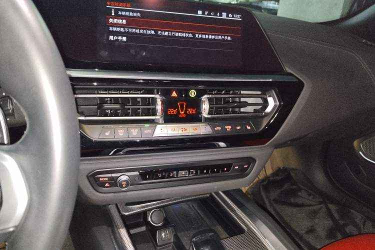 Used BMW Z4 2022 M40i M Sport Performance Edition