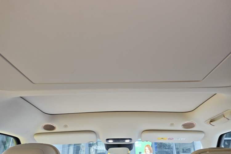 Used IM LS9 2026 Model 66 Ultra
