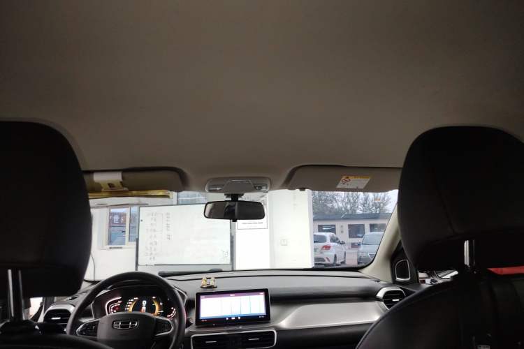 Used Geely Auto Coolray New Energy 2020 1.5T ePro Higher