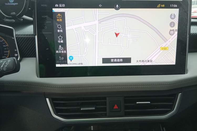 Used Volkswagen Tayron 2023 330TSI Two-Wheel-Drive Luxury Plus Advanced Version
