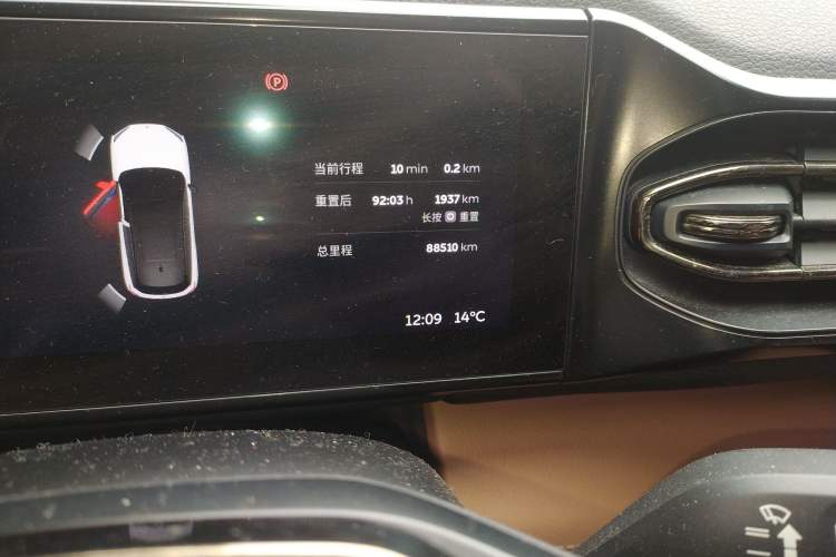 Used Nio ES6 2019 420 km Sport Version
