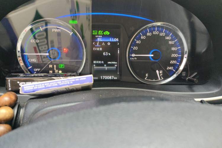 Used Toyota Corolla Hybrid E+ 2019 1.8L E-CVT Leading Edition
