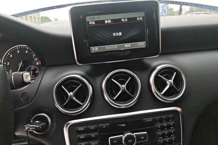 Used Mercedes-Benz A-Class 2015 A 180
