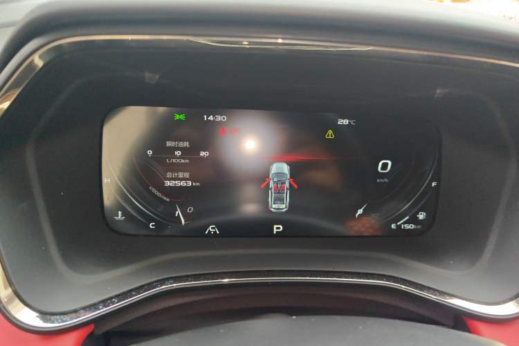 Used Geely Auto Emgrand S 2021 1.4T CVT Prestige Edition Instrument Cluster