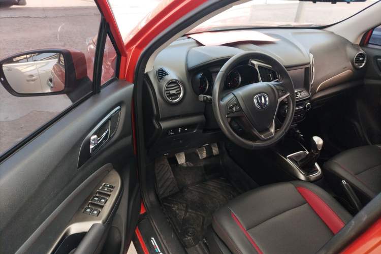 Used Changan CS15 2016 1.5L Manual Luxury Edition