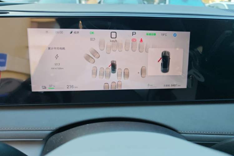 Used BYD Sealion 06 New Energy 2025 Model EV 605 Navigation Plus Edition
