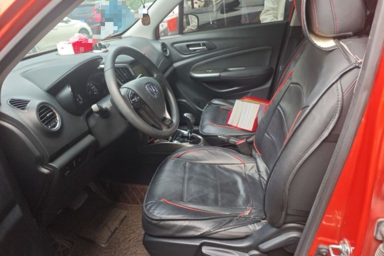 Used CHANGAN CS15 2016 1.5L Automatic Fashion Edition Left Front Seat