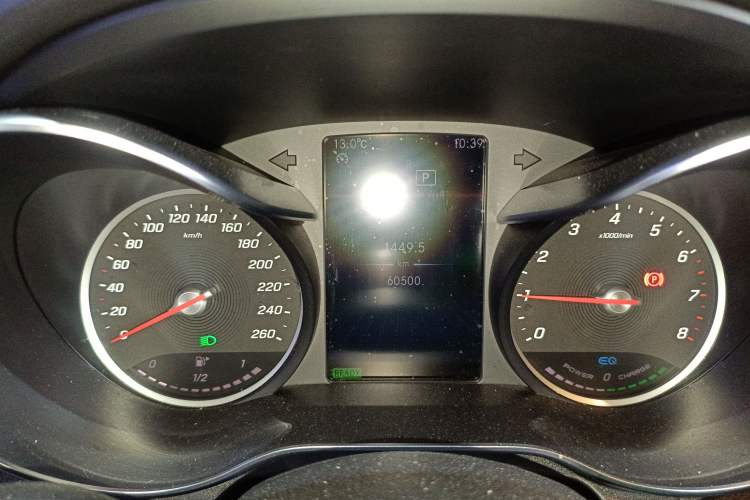 Used Mercedes-Benz C-Class 2019 C 260 Sport Edition