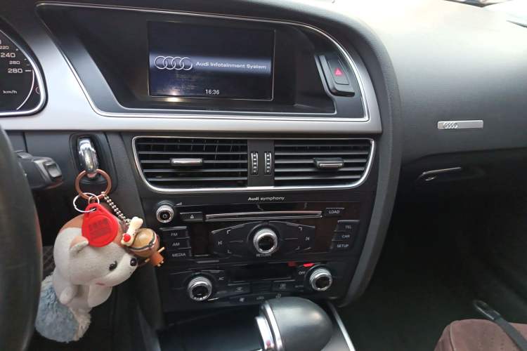 Used Audi A5 2012 2.0TFSI Coupe
